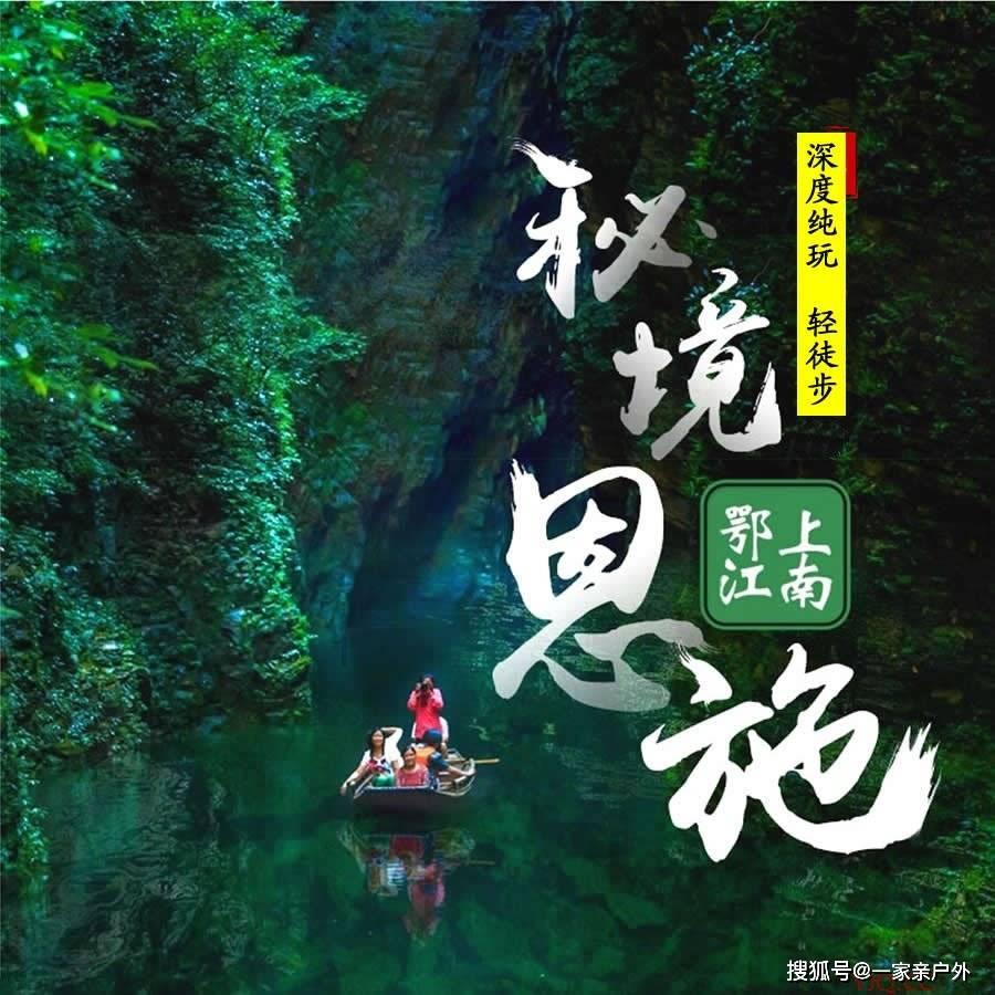 2.84亿元商誉高悬，炬光科技溢价六倍收购亏损海外企业，股价下挫实控人提议回购