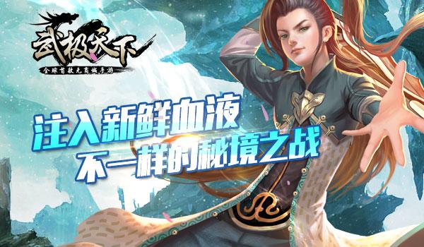 塞尔达荒野之息
