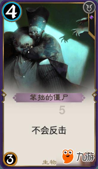救援女同学