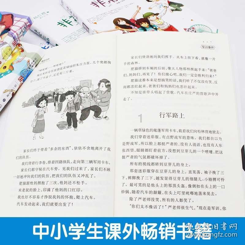 乳房疼痛这些事,你了解吗
