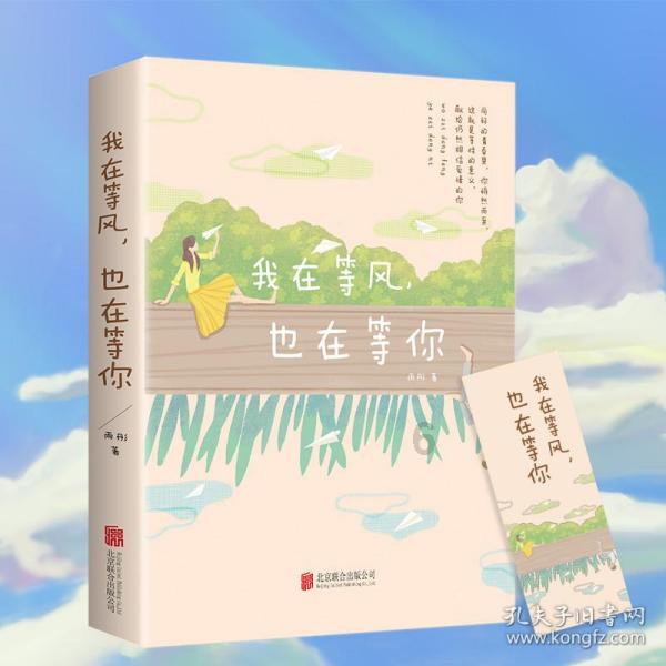 湖北英山县温泉镇陵园社区被命名为2023年全国示范性老年友好型社区