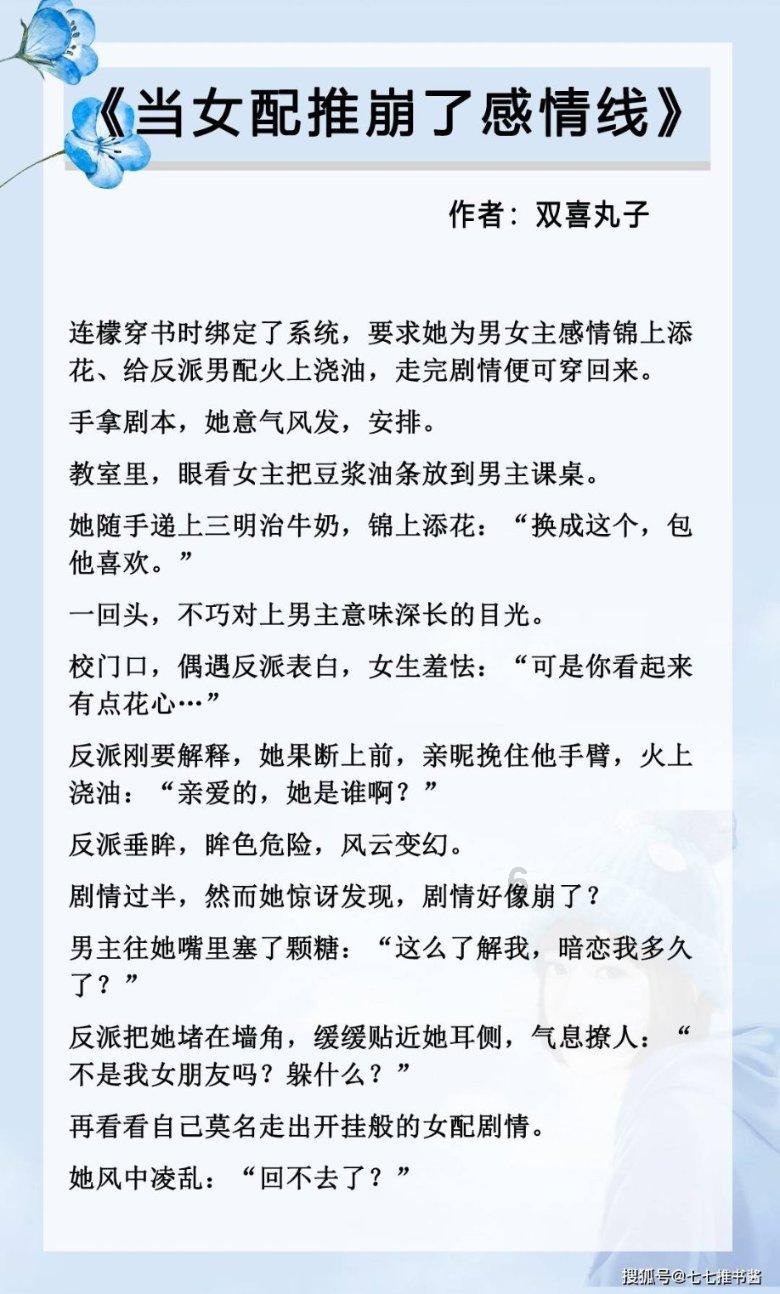 遥墙机场到淄博有高铁吗-有问必答平台,满足你的好奇心