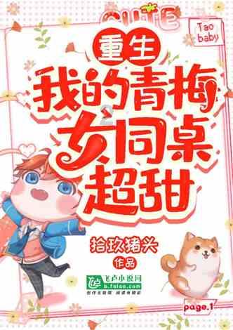 应该先成为通才，再找到适合自己的领域，成为专才。？游戏画面