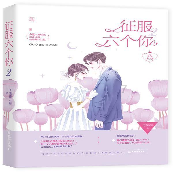 僵尸猎人赏金大赛