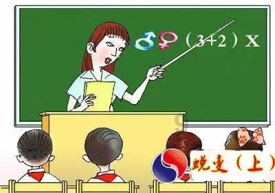 死神VS火影3.0