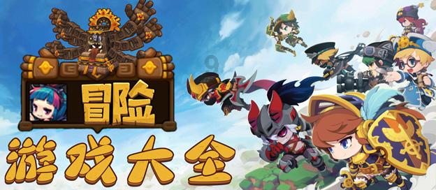 巧变同色