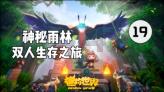 估价3.88亿！又一幅克里姆特“消失的画作”重现公众面前