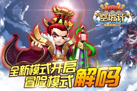对话实“赣”派丨江西上饶：充分利用婺源等独特旅游资源 连线成片带动乡村振兴