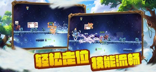 《潜水员戴夫》黄色快递船深度介绍