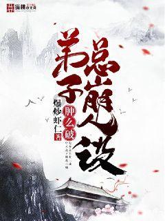 美国50ETF二连跌停 多只跨境ETF发行在即