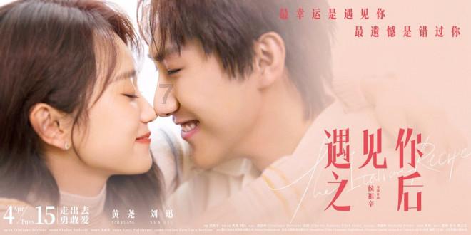 nss是什么意思