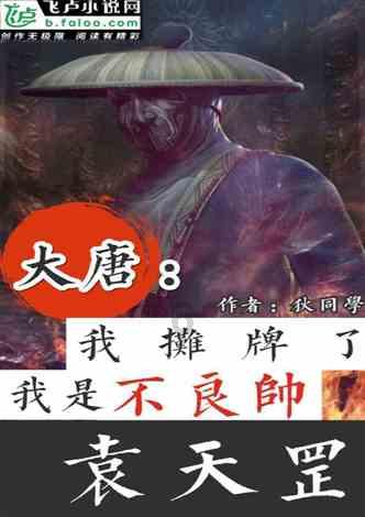老婆保持好身材的密码,可以了解一下