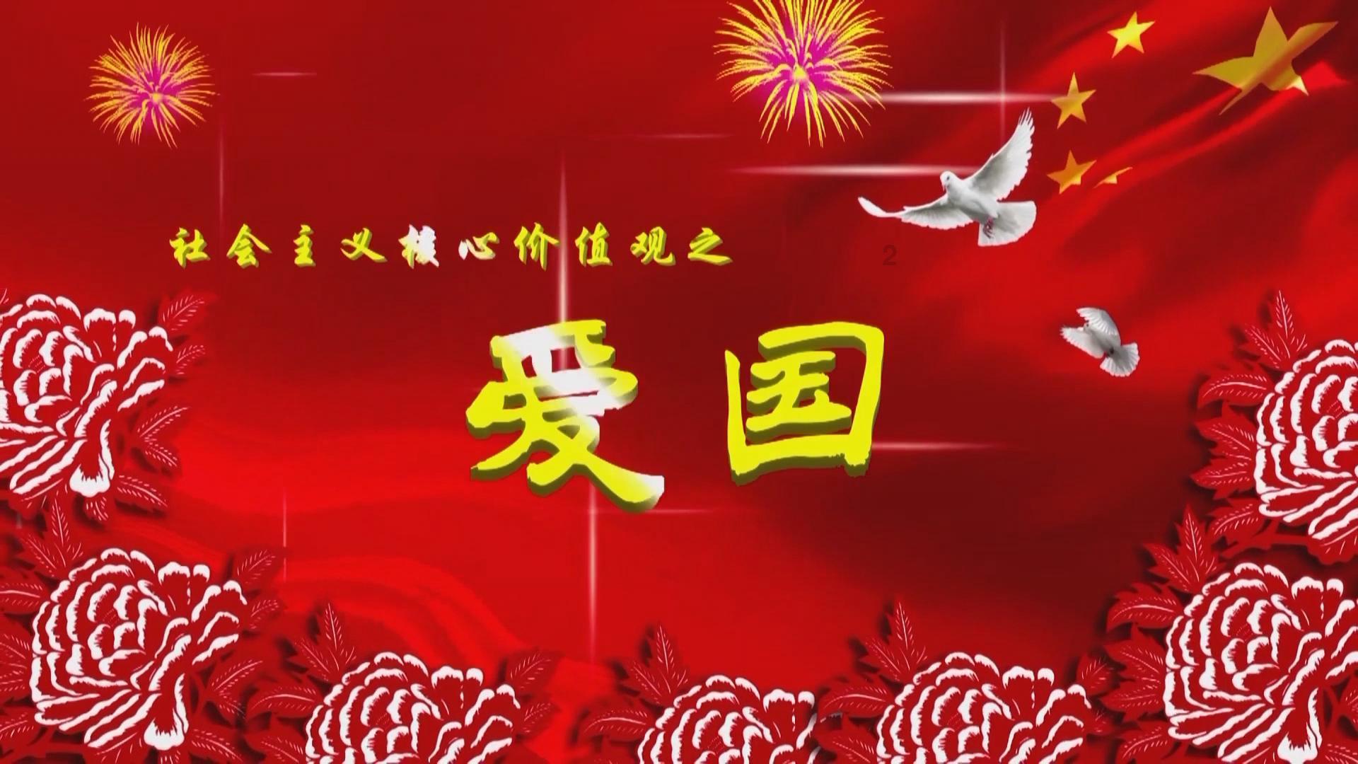 按点连线