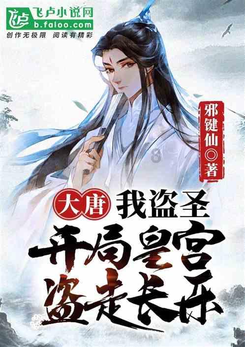 “宠粉”！哈尔滨冰雪大世界两天雕出“冰马俑”