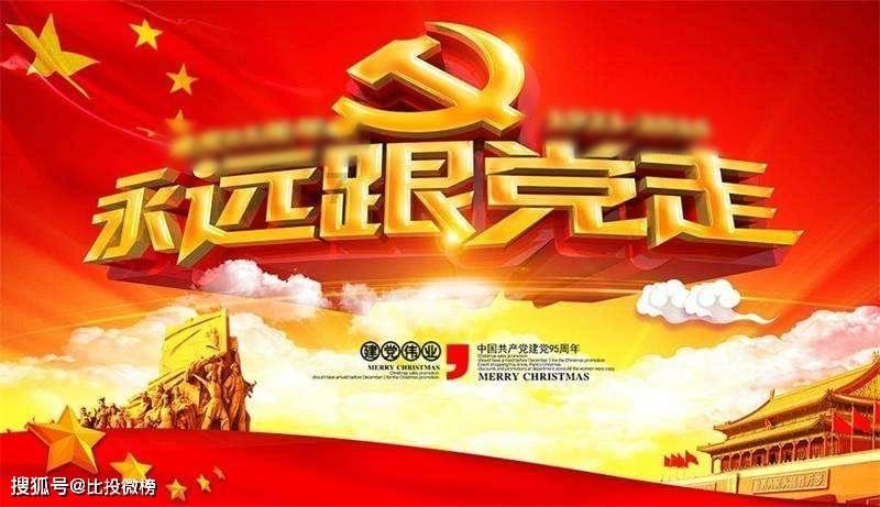 马克思佩恩3