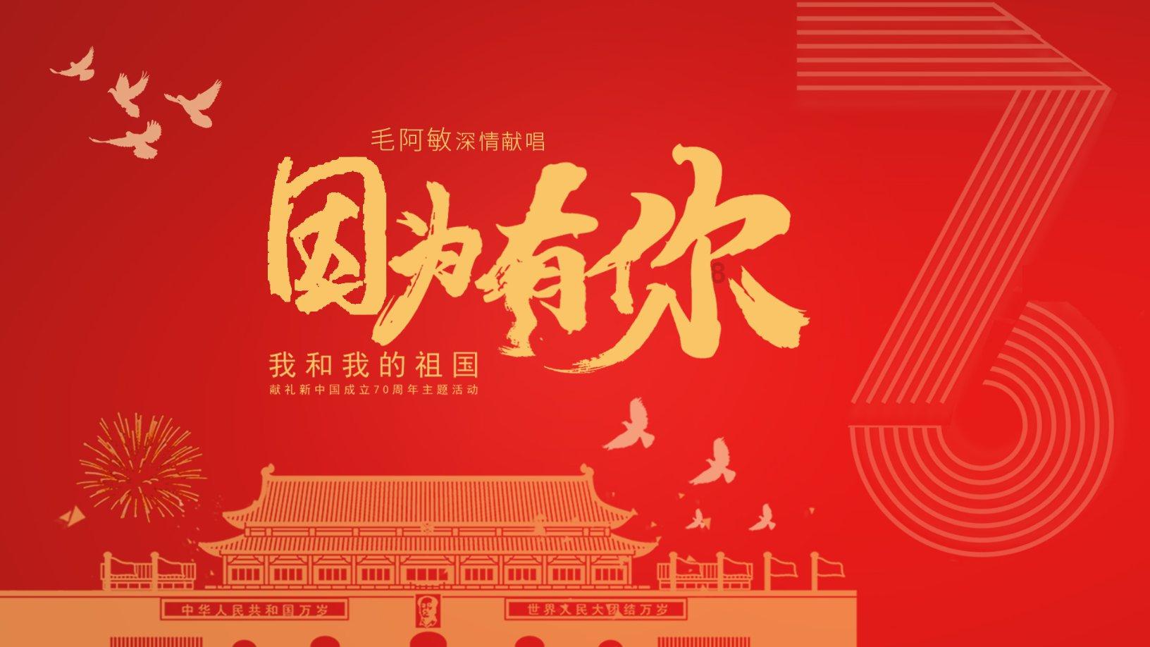 灾难来临时7