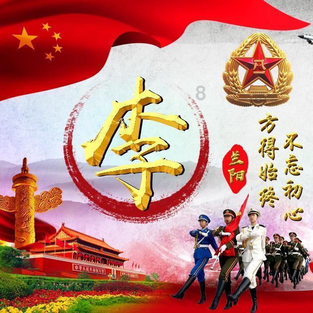 神秘的机场