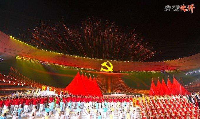 为娶小8岁娇妻，他用尽手段离婚，如今落魄，前妻却成当红明星，他是谁？游戏画面