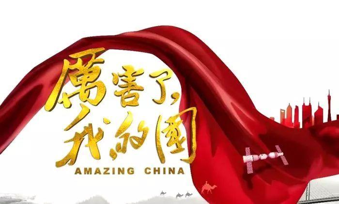 救援顽皮小猴