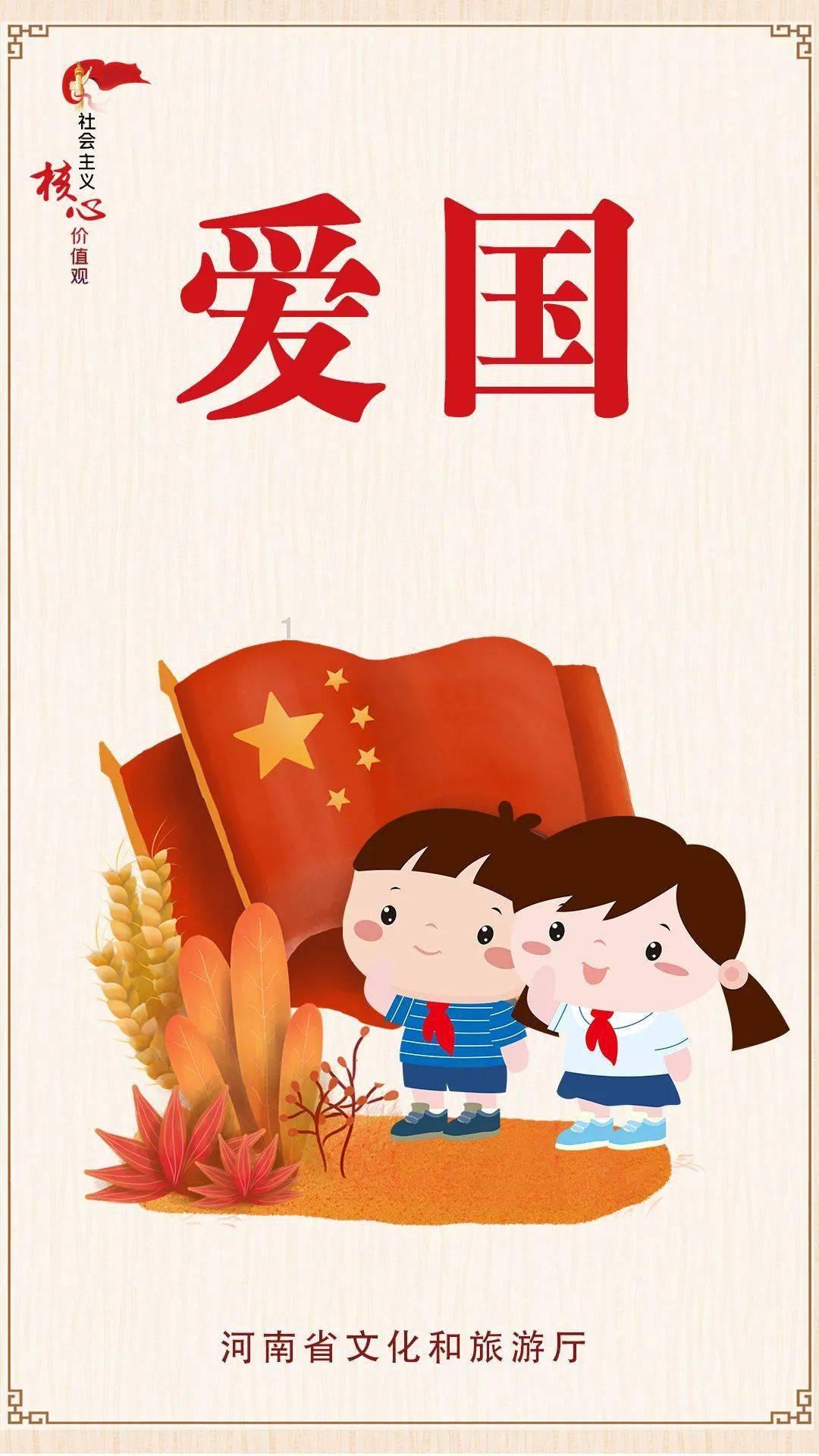 邮报:英超与EFL未达成协议,下赛季联赛杯半决赛继续两回合制