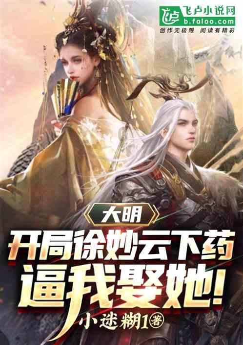 老军阀落魄至极,张作霖却拿来女儿照片奉承道:老兄,随便挑!