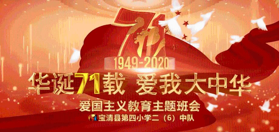 2/15是3/5的()？游戏画面