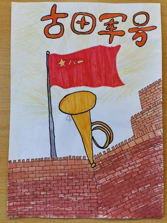 铲子骑士