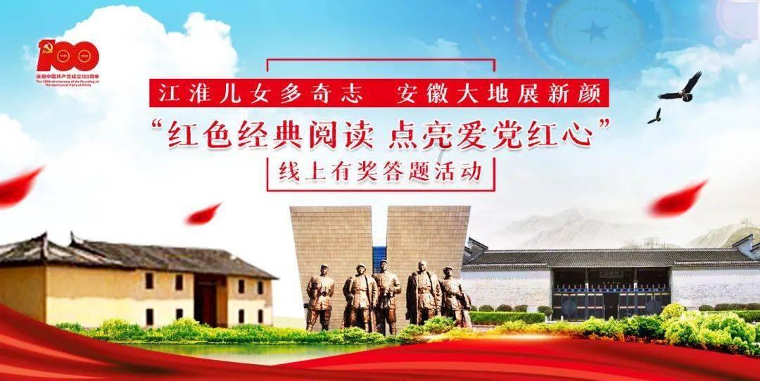 教资面试考完后，主考官问其他两位考官说，你感觉他考的怎么样，能过吗？游戏画面