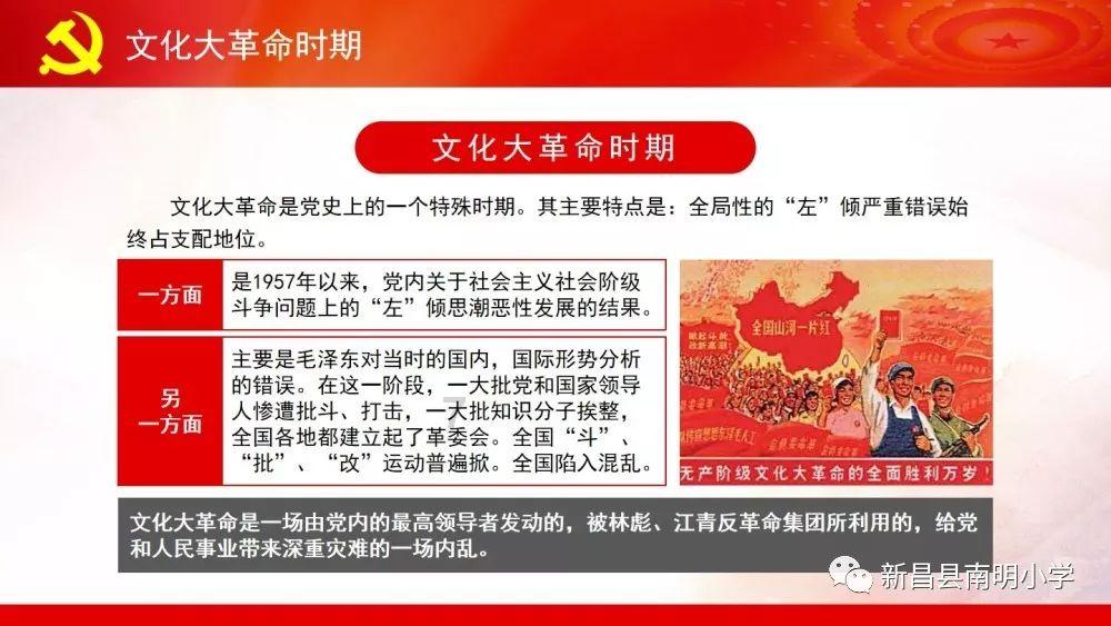 梦中有人告诉他,诵读一经书千遍可免死,他照做,果真如此!