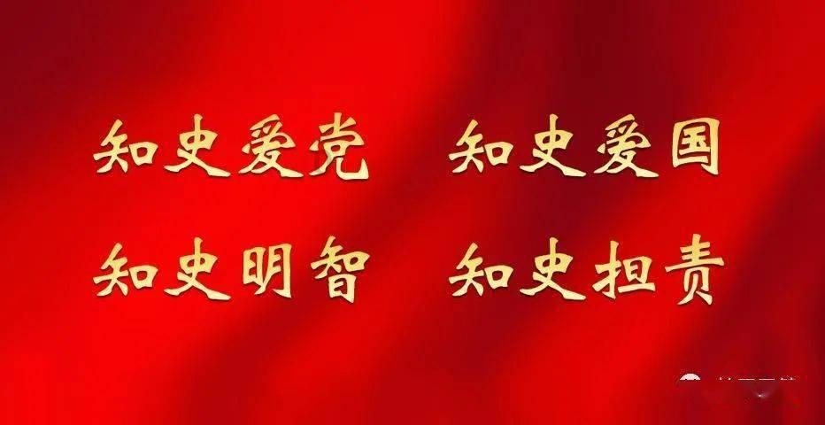 第一次探险