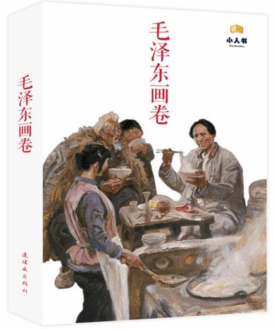 横山区举行2024年上半年征兵宣传暨现场政策解答活动