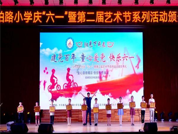 清新校园女生