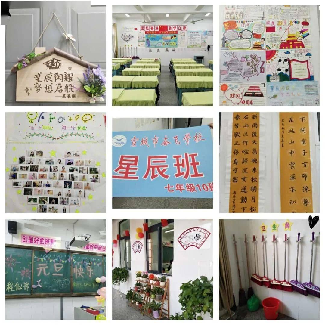时代标杆－徐仲评