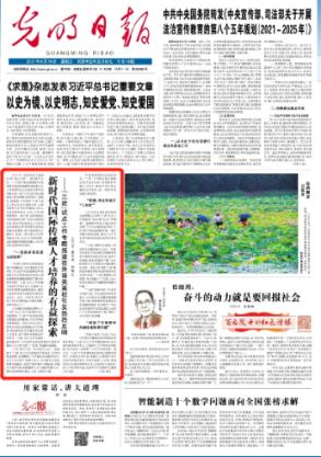昆凌晒亲密照为周杰伦庆生！昆凌害羞得耳朵红了，两儿女罕见露面