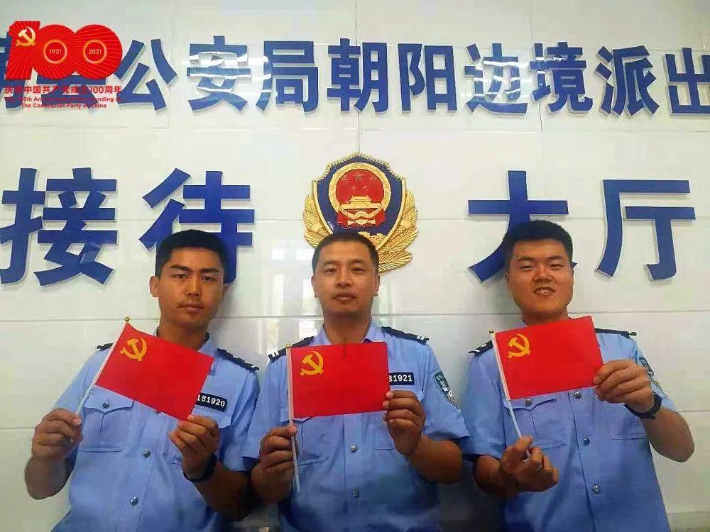 特技摩托聚变