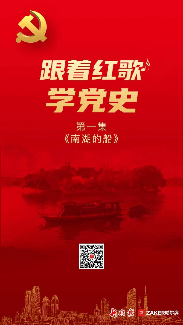 叠加的数字