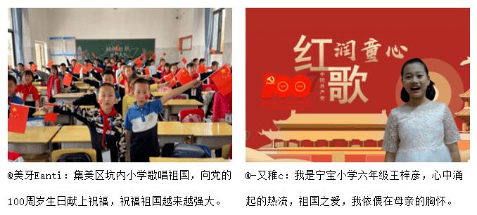 铁甲战神