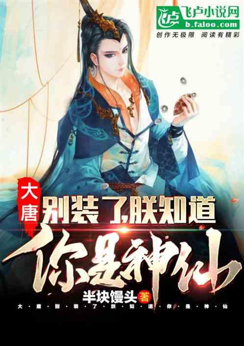 闺蜜的时尚对决