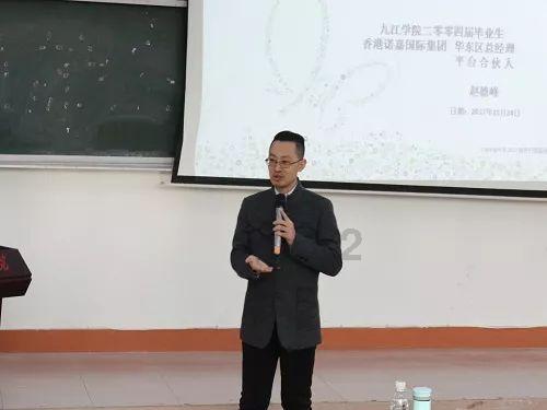 攀登高峰无敌版