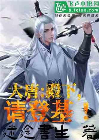 杀戮尖塔