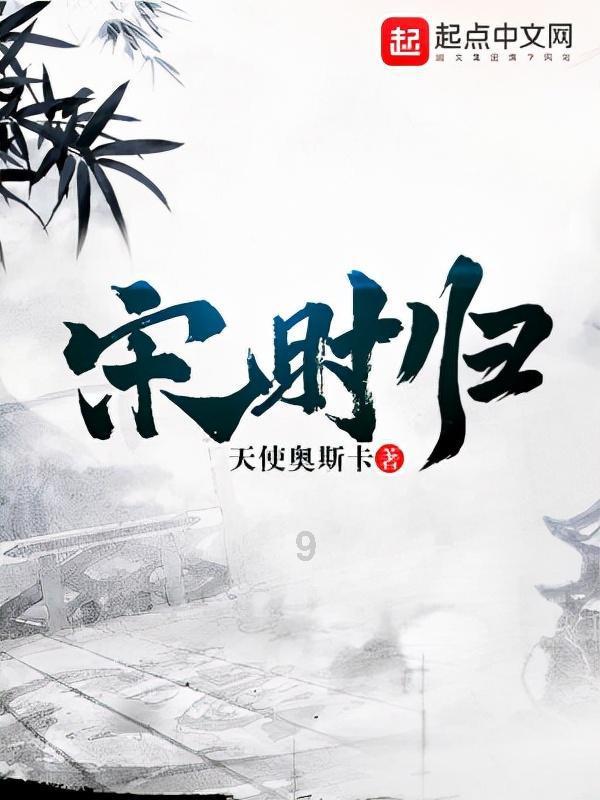 鑫亿盟提醒：鱼的嘌呤高吗