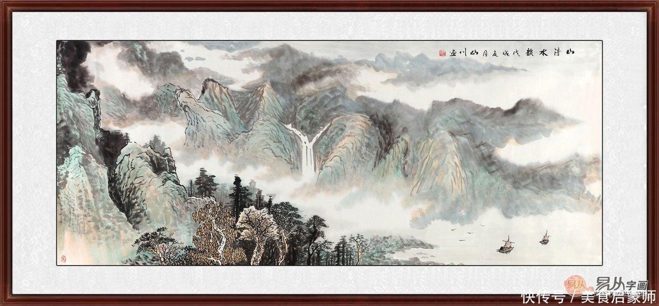 伊朗萨法维王朝时期，迁都为王朝开辟盛世奠定了基础