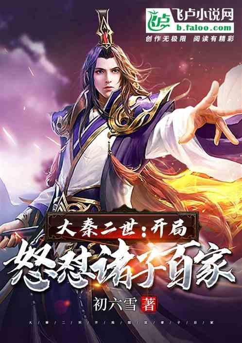 处女座女生和什么星座最配？
