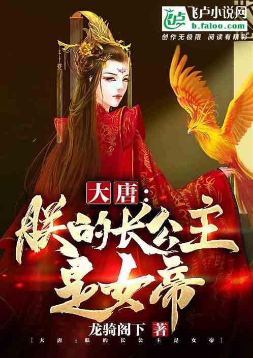 我们的爱情会有好的结果吗?-在线问答交流平台