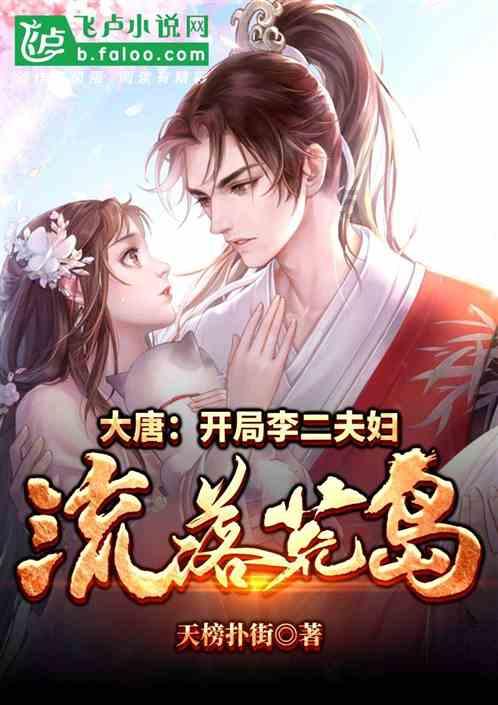 南游记乐队亮相华语金曲国潮音乐盛典 获得“年度人气飙升组合奖”