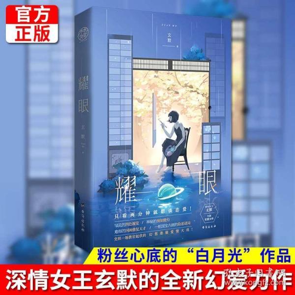 继“小东北虎”后,河南“小玉米”也来桂林啦!