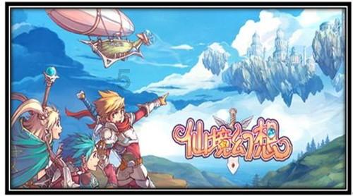 龙头柺杖惊四座，佘赛花怒火冲天闹龙庭